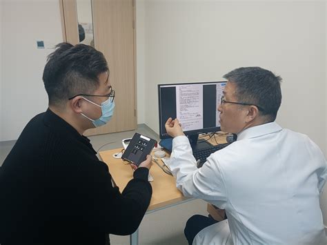 关于中国医学科学院阜外医院全程代诊含挂号-检查报告代取代看的信息