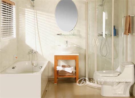标准浪漫花境1616产品展示 - 远铃整体浴室 - 远铃浴室整体解决方案