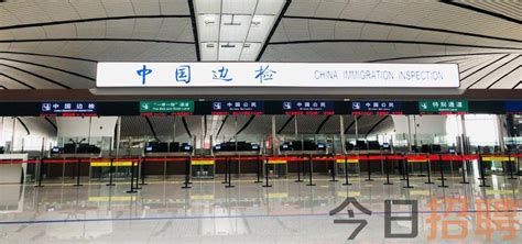 机场招聘丨北京大兴国际机场2023年度边检大使、海关旅检岗位招聘公告-事业单位招聘-北京人才网