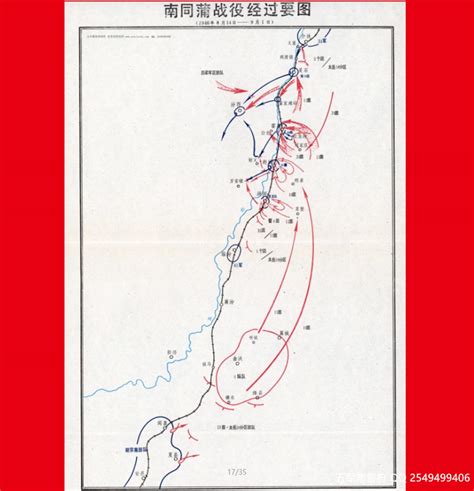 军用地图图片