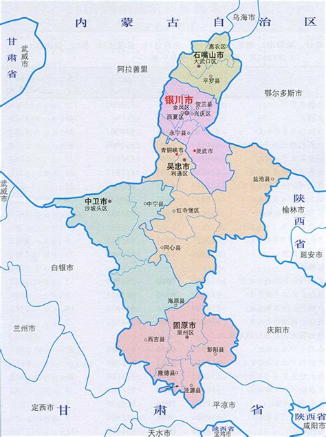 宁夏与内蒙古的区划调整，宁夏的1个县，为何划入了内蒙古？__财经头条