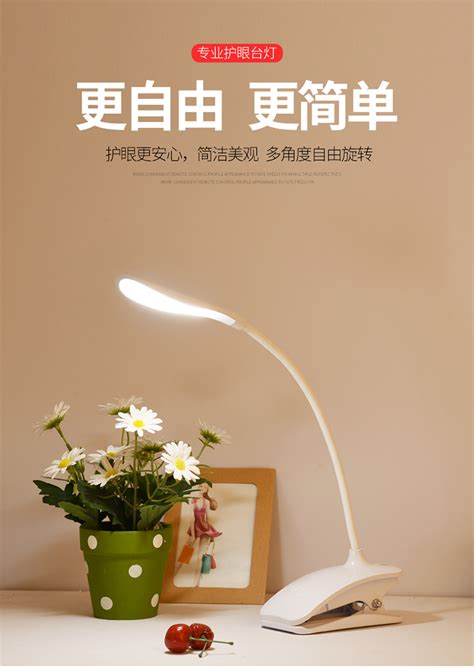 【华为智选智能台灯2i】平民价格高级“心”，这款台灯更懂你 - HiLink生态产品智能灯具 花粉俱乐部