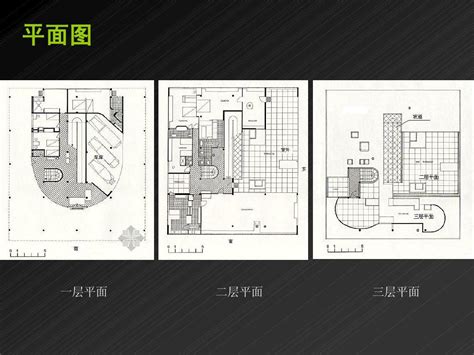 现代别墅设计案例分析(中式山地别墅设计案例分析)_扬州氿创光电集团有限公司