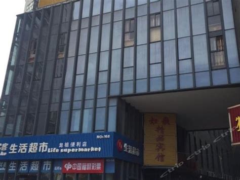 柚米国际社区（上海九亭店） - 上海芯木建筑咨询