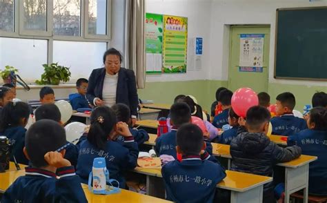 忻州市七一路小学开展戏曲进校园活动
