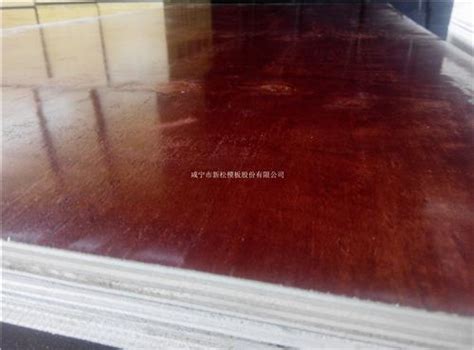 南宁建筑模板厂家面向各地批发工地工程木模板签约质保周转次数-阿里巴巴