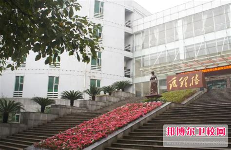 湘潭医卫职业技术学院-掌上高考