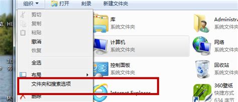 打不开图片