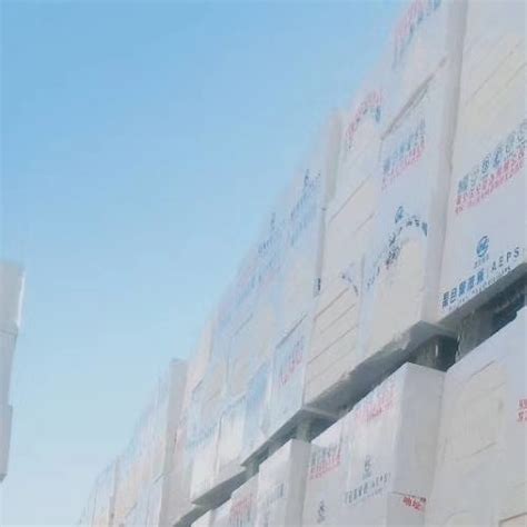 新型AEPS外墙聚合聚苯建筑保温板生产厂家-大城卓辰机械设备厂
