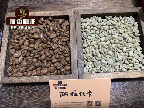 印尼曼特宁和阿拉比卡咖啡区别 PWN黄金曼特宁咖啡豆风味口感特点 中国咖啡网