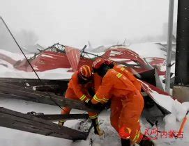 新疆玛依塔斯路段遭遇风吹雪致22名旅客被困|玛依塔斯|风雪-社会资讯-川北在线