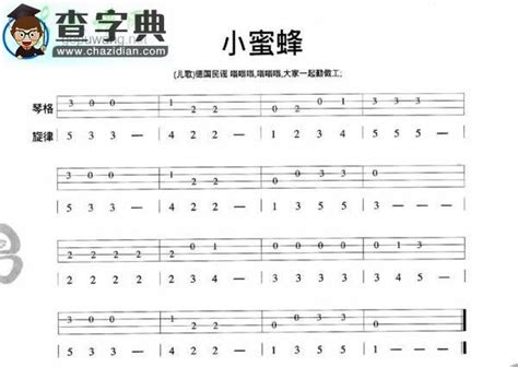 小尤图片