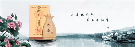 国台酒荣膺最具潜力增长品牌大奖 百亿酒企的下一个目标是“打造中国新名酒” | 每日经济网