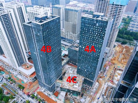 卓越城大宗物业_福田中心区写字楼整栋出售;大宗总价2.67亿
