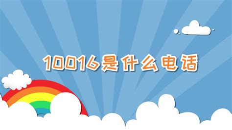 中国联通logo设计图__公共标识标志_标志图标_设计图库_昵图网nipic.com