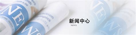 上海崇明区排名前十会计师证培训班（注册会计师如何注册？）