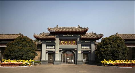 中国十大图书馆排名 重庆图书馆上榜，第二规模亚洲最大_中国之最_第一排行榜