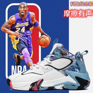 头像耐克高级非主流