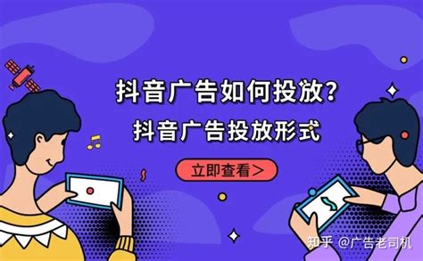 常州抖音推广新闻 - 江苏领艺网络科技有限公司