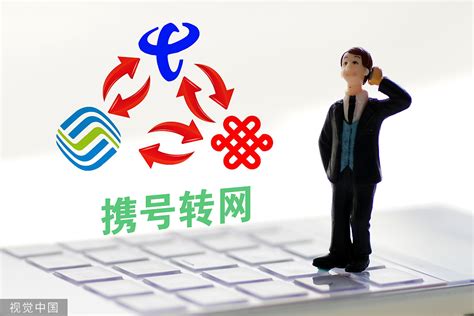 华为：获中国首个5G无线数据终端电信设备进网许可证