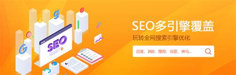 seo关键词优化方法（网站如何选择网站关键词）-8848SEO