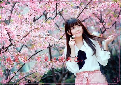 英语名女生温柔头像