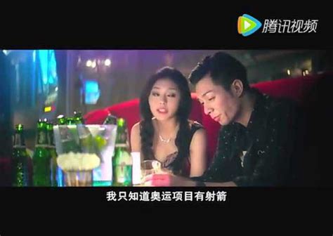 香港电影《小姐诱心》 何佩瑜周柏豪上演一夜情_腾讯视频