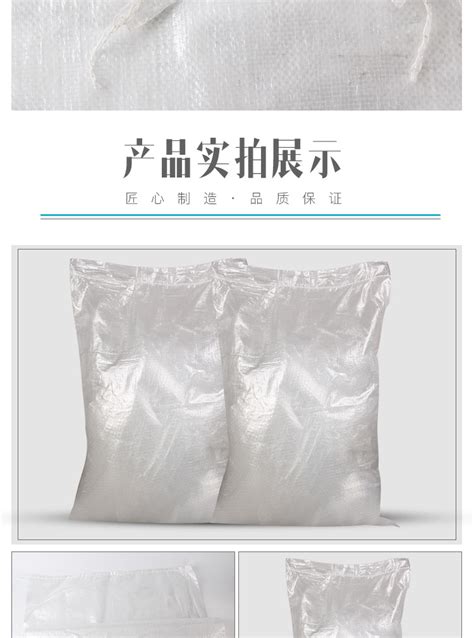 佛山塑料袋工厂订 做中国制造透明OPP带孔透明袋 现货光身自封袋-阿里巴巴