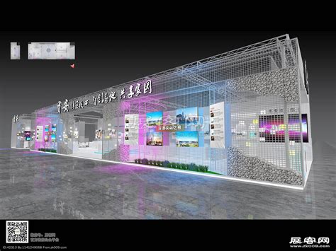展览制作案例：第二十届中国高新技术成果交易会——宝安展区-展览设计-深圳迈思展览展示公司