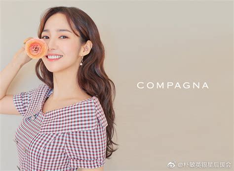 网红赵敏英图片