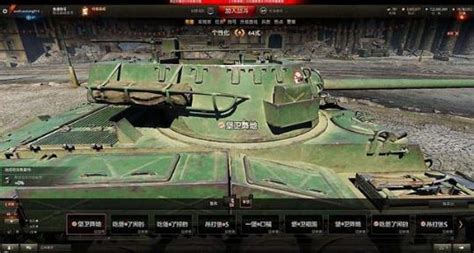获取积分兑换好礼 《坦克世界》夏日庆典正式开启-千龙网·中国首都网