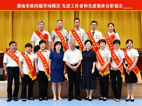 大荔县9名个人2个集体荣获市委市政府表彰 - 西部网（陕西新闻网）