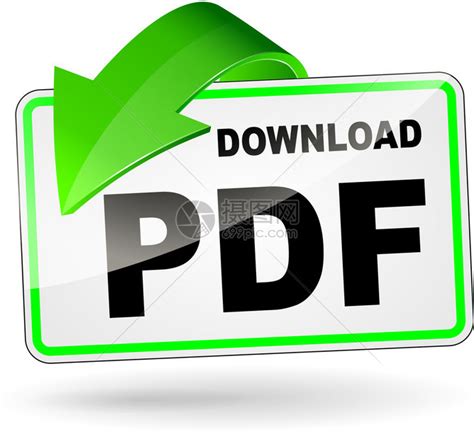 一组免费的PDF在线处理工具 - 知乎