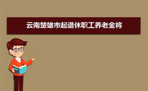 百名央省干部来武汉挂职 副厅级平均年龄46.5岁_湖北频道_凤凰网