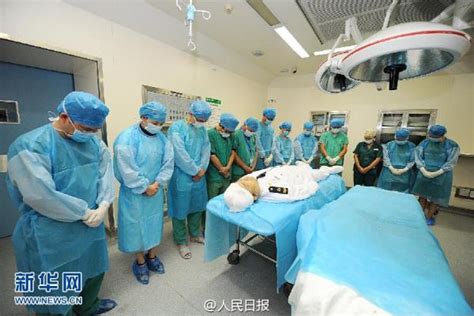 男子突发疾病去世 捐献器官帮助他人—中国·重庆·大渡口网