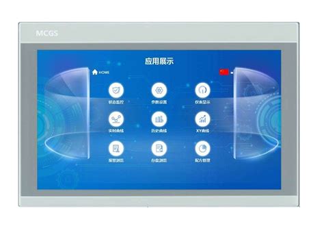 7寸无线触摸屏MT-70W - (产品中心)会议触屏 - 北京音视美电子设备有限公司