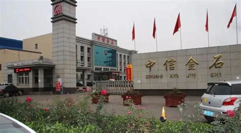 重大设计变更信息-新绛县人民政府门户网站