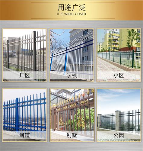 建筑护栏小区围墙栏杆工地施工围栏工厂栅栏_护栏/围栏/栏杆_第一枪