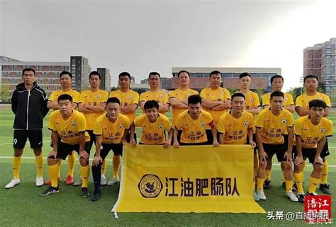 业余足球队管理制度 - 劲爆体育知识频道www.jinbaosports.com是一个服务于中国大陆及全球华人足球运动爱好者的网站。知识频道 ...