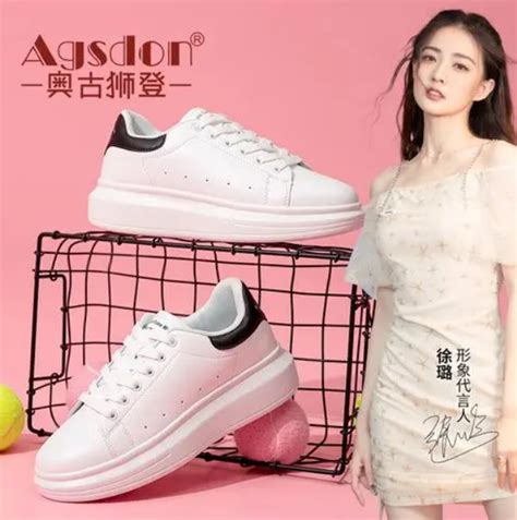 具有独特风格的女鞋加盟品牌选择“仙妮特”_鞋业资讯_品牌动态 - 中国鞋网
