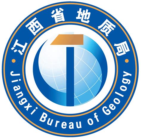 《江西核科技》2020年第2期_江西省核学会官网
