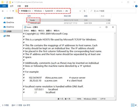 WIN7无法被远程桌面问题_win7只有远程协助没有远程桌面-CSDN博客