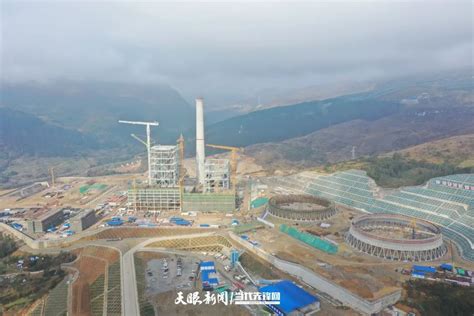 贵州乌江能源集团有限责任公司 - 主要人员 - 爱企查