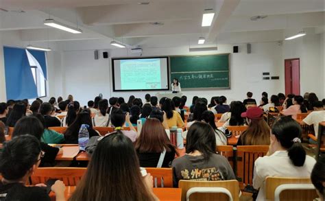 河源校区举办心理健康教育主题讲座-广东技术师范大学河源校区