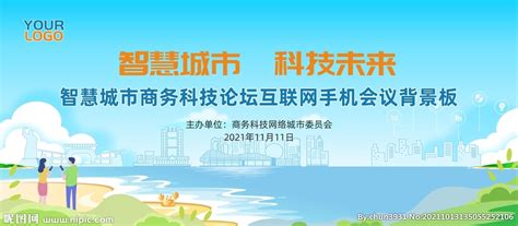 安阳成为河南省首个“绿色货运配送示范城市”_地方_河南省人民政府门户网站