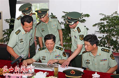 3天9省市武警总队主官密集调整_凤凰资讯