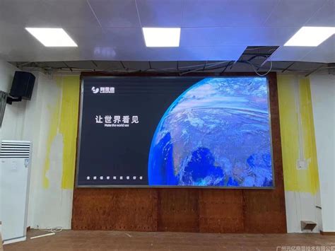 46寸无缝液晶拼接屏案例 梅州公安-深圳市乐华数码科技有限公司