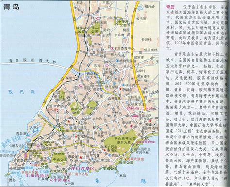 青岛地理位置中国地图,中青岛位置,青岛的地理位置_大山谷图库