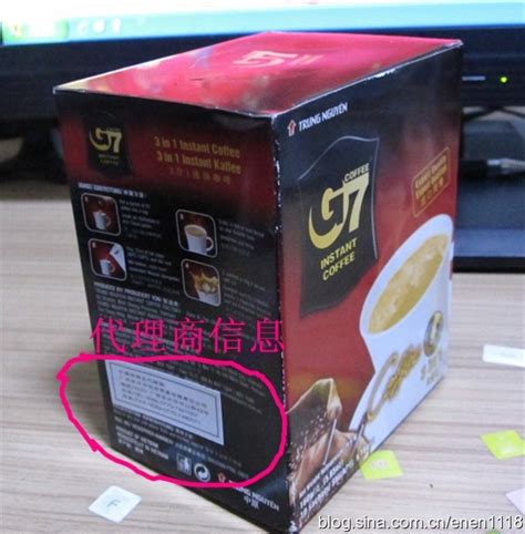 咖啡常识 四种越南G7中原咖啡真假对比 中国咖啡网