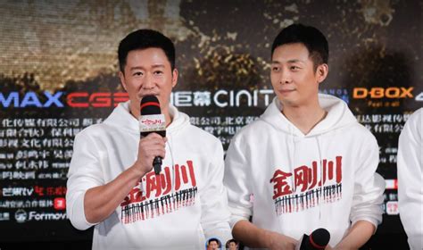 中国动作演员中实战能力最强的八个, 成龙、甄子丹落榜, 吴京第七